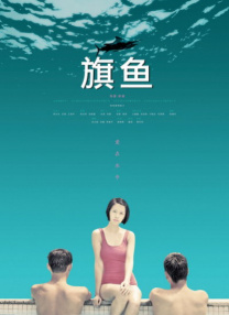 久久91亚洲精品中文字幕奶水